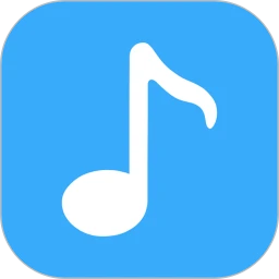 铃声音乐剪辑2025