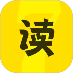 七读小说安卓