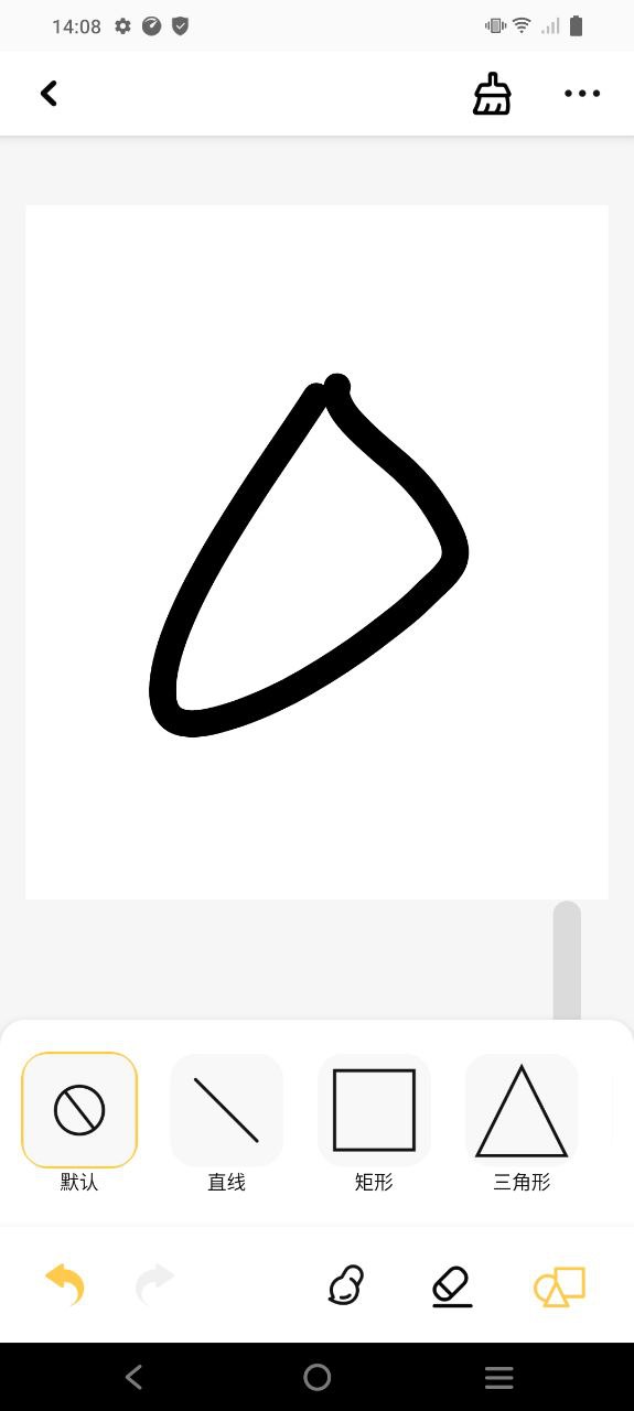 香香腐竹安装