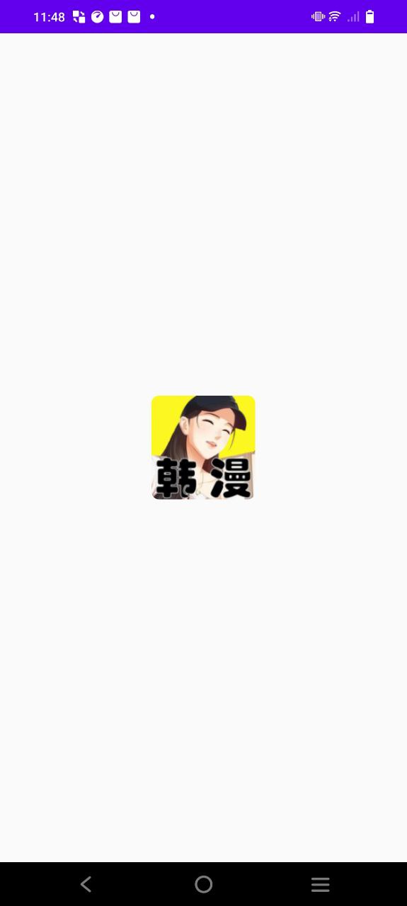 韩漫应用