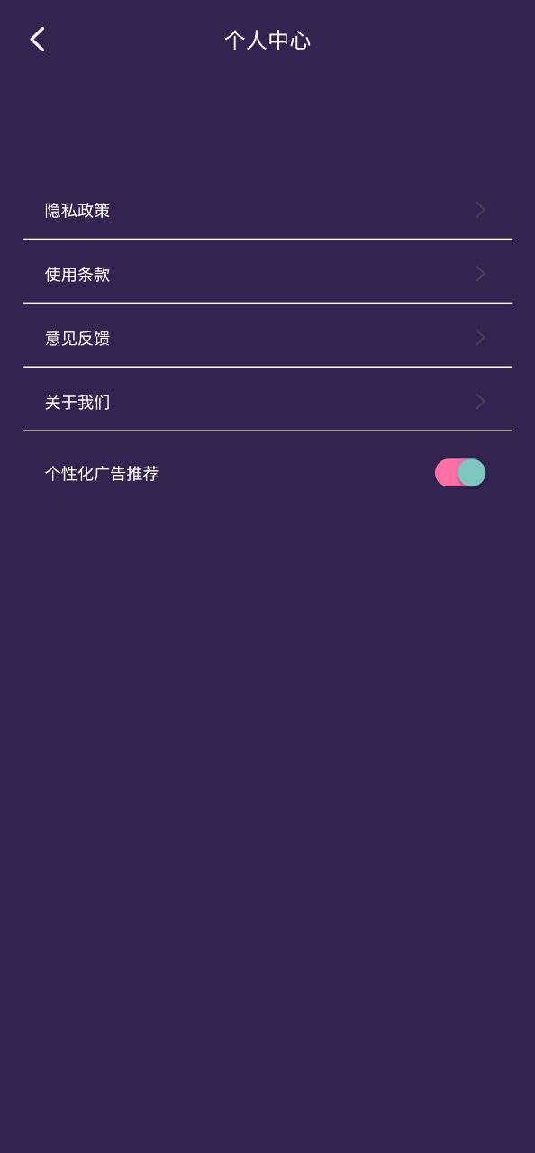 飘花视频安装