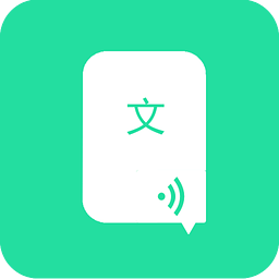 文字转语音配音安装