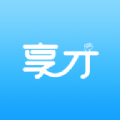 享才免费下载