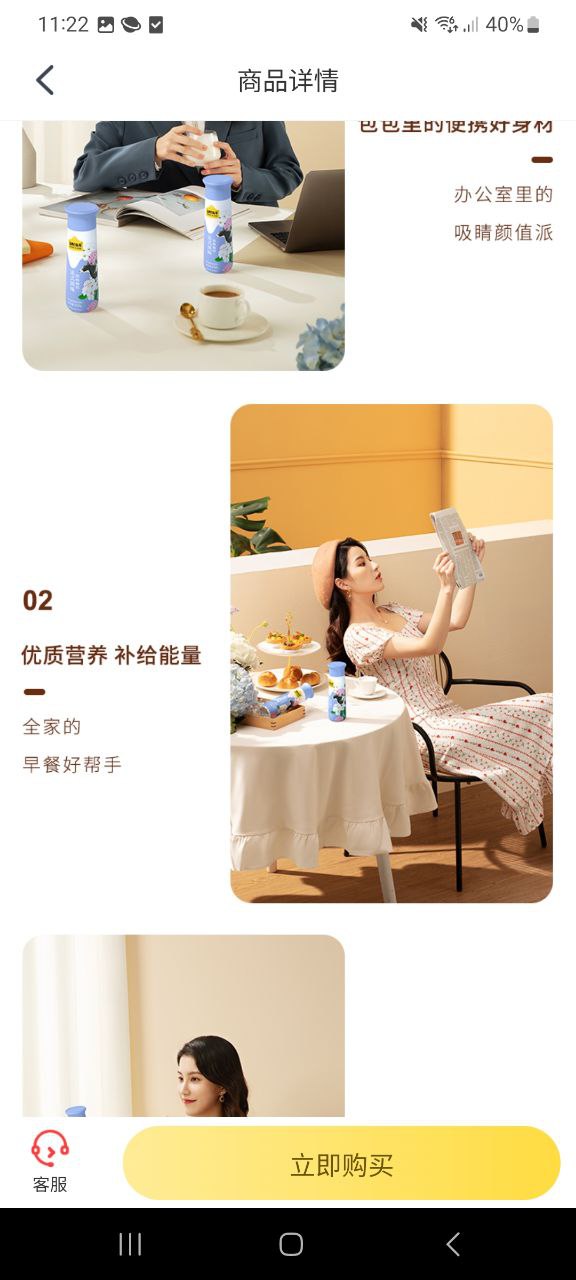 千瓦软件