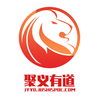 聚义有道2025
