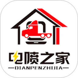 电喷之家Android版