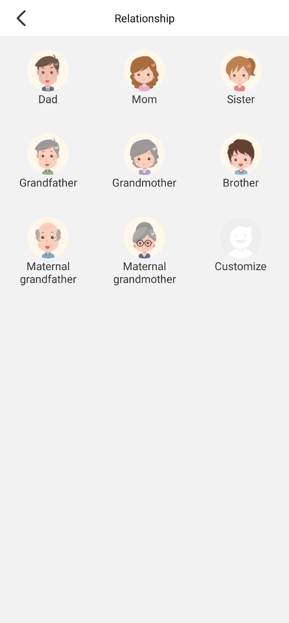 云米守护下载安装