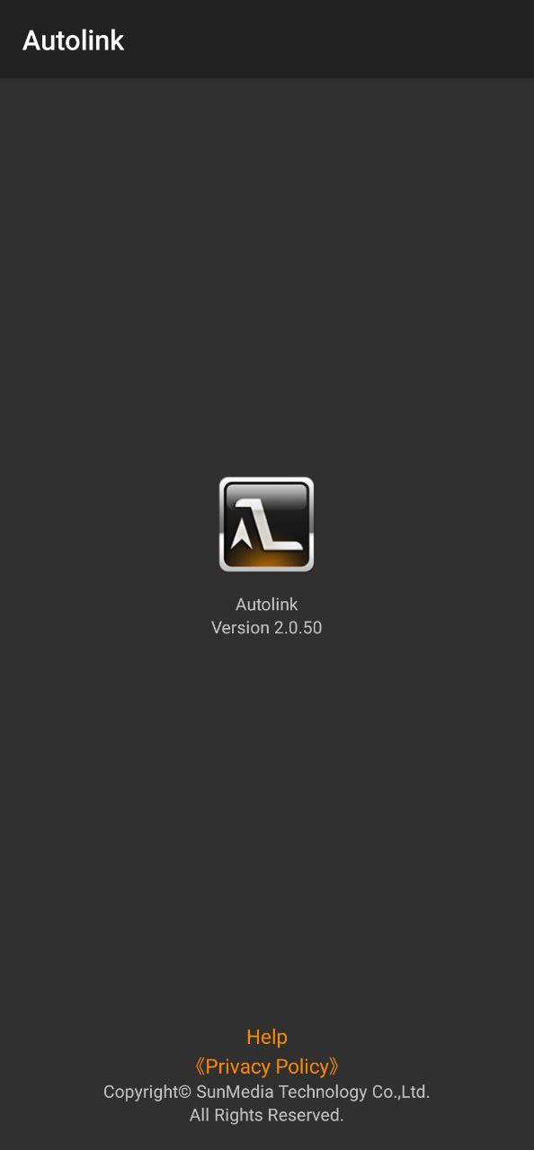autolink2025