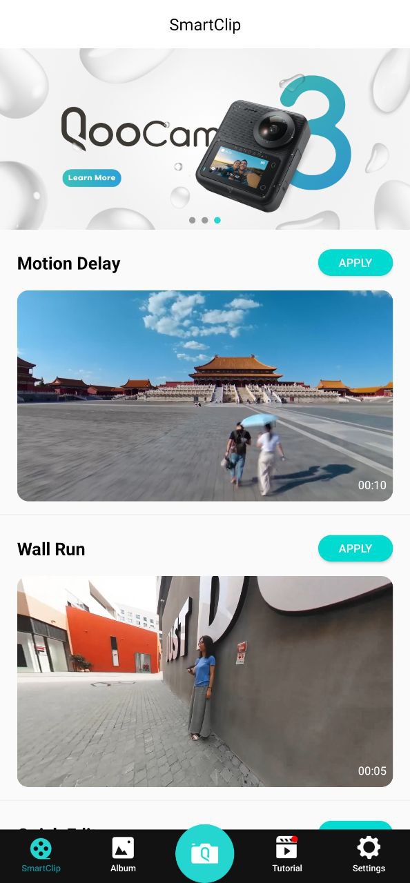 qoocam最新
