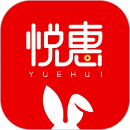 悦惠软件
