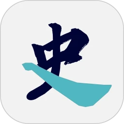 历史年轮下载安装