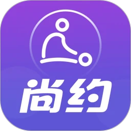 尚约安卓