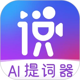 说得相机最新