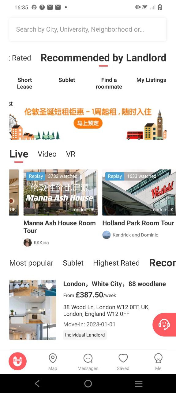 异乡好居Android版
