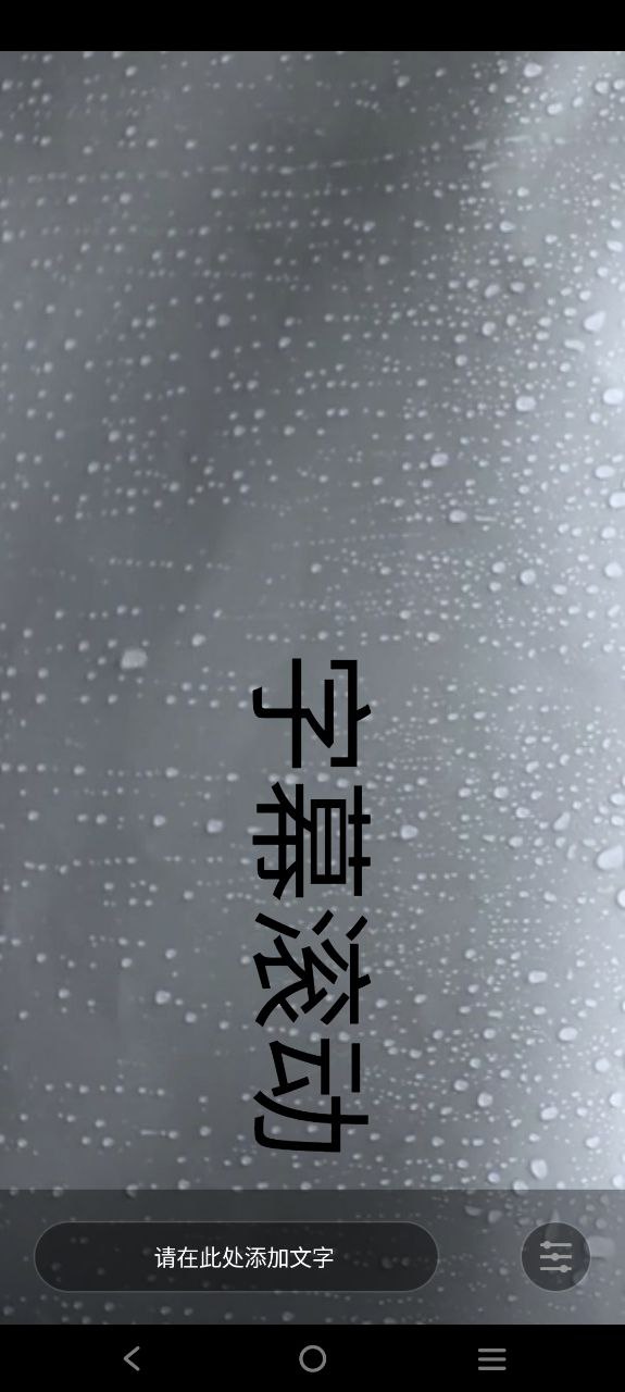 放大镜下载