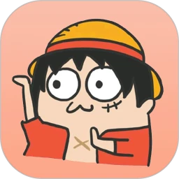 表情包定制手机版