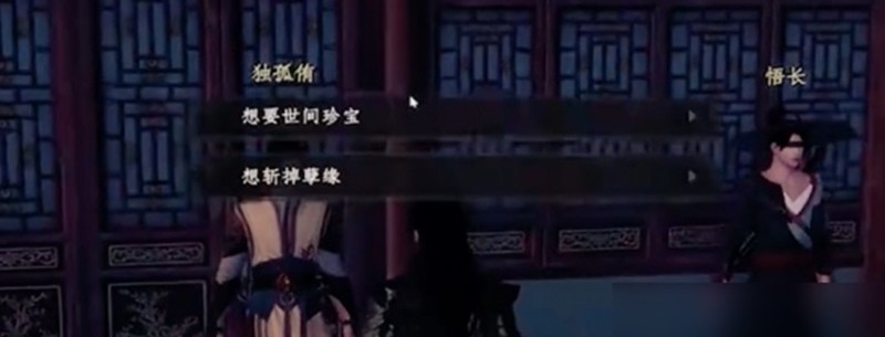 驯兽书籍
