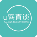 u客直谈软件