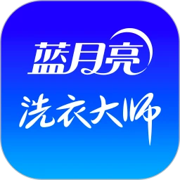 至尊洗衣最新
