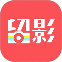 留影音乐相册制作安装