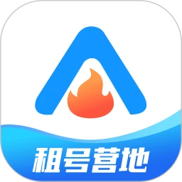 租号营地软件