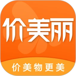 价美丽Android版