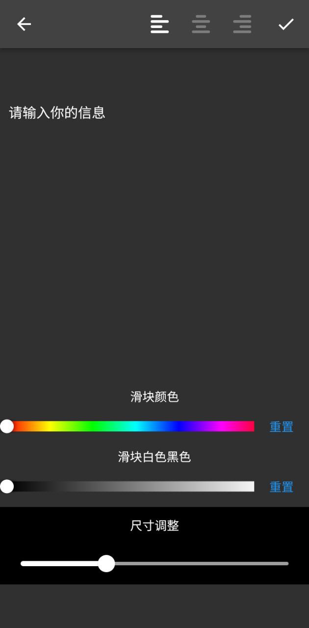 灵犀相机应用