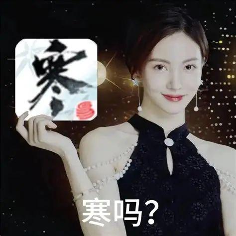 逆水寒中的吃与睡：佛跳墙的日常生活揭秘！