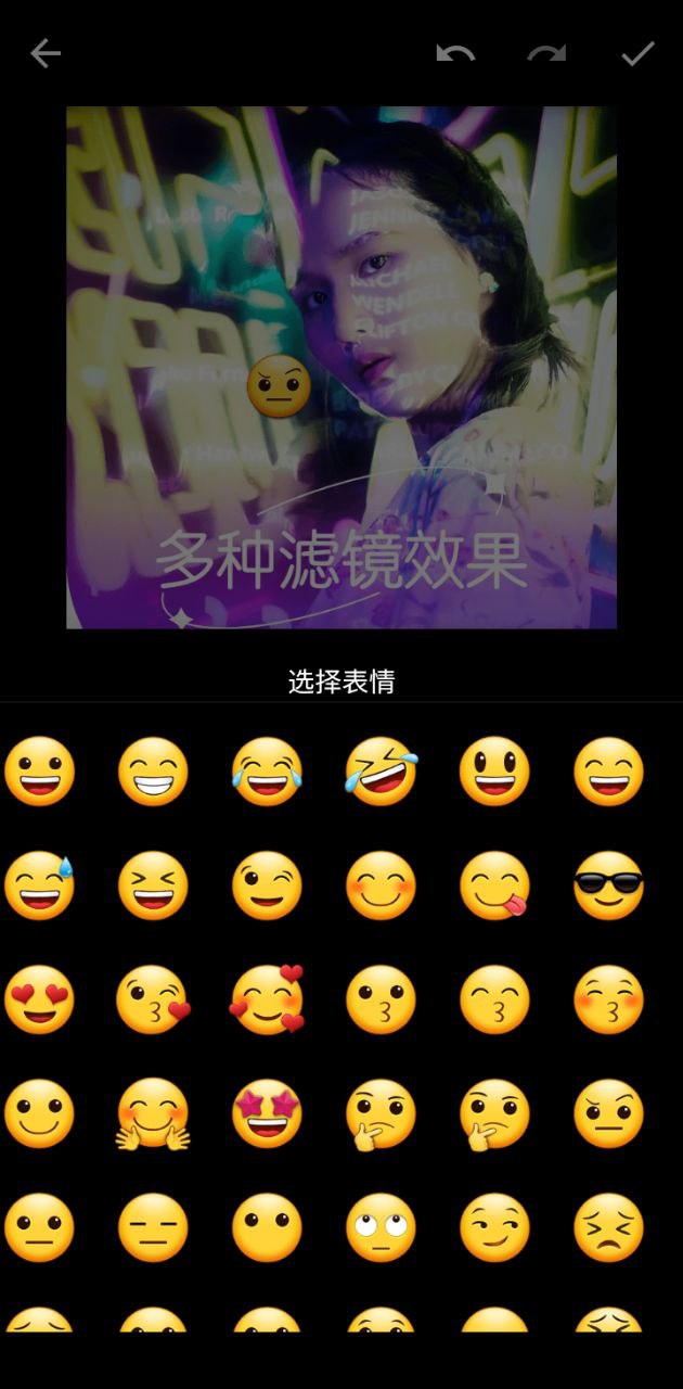 灵犀相机应用