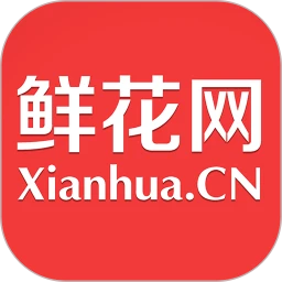 鲜花网安装