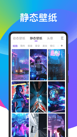 大神水印安装