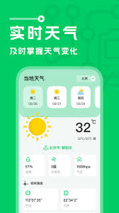 六级估分器2025