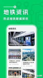 六级估分器2025