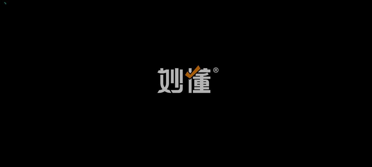 妙懂初中地理