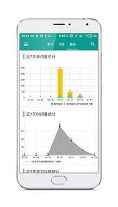神州帮帮app