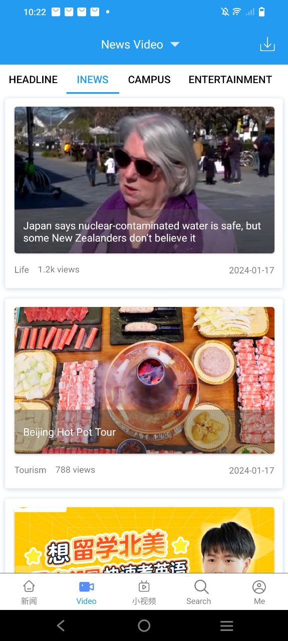 英语阅读免费下载