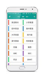 神州帮帮app