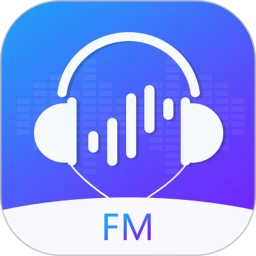 FM电台收音机安卓