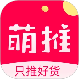 萌推安卓下载