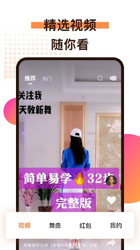 甘肃税务下载安装