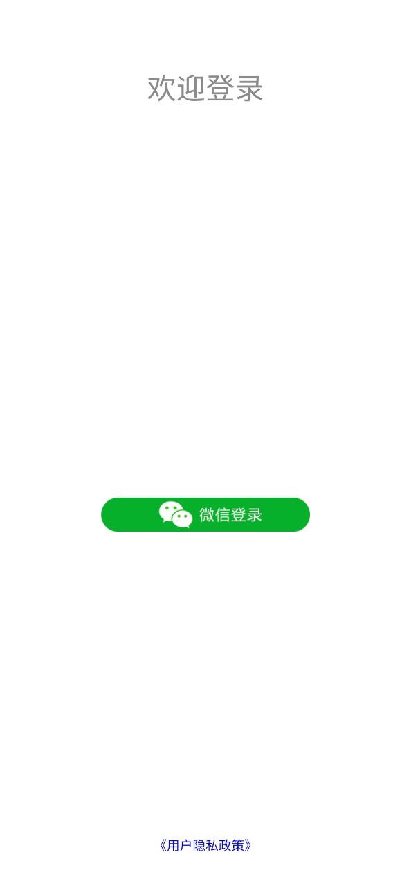 百川超级学霸2025