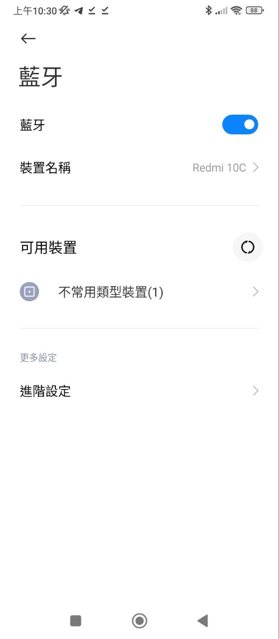 小米K歌免费下载