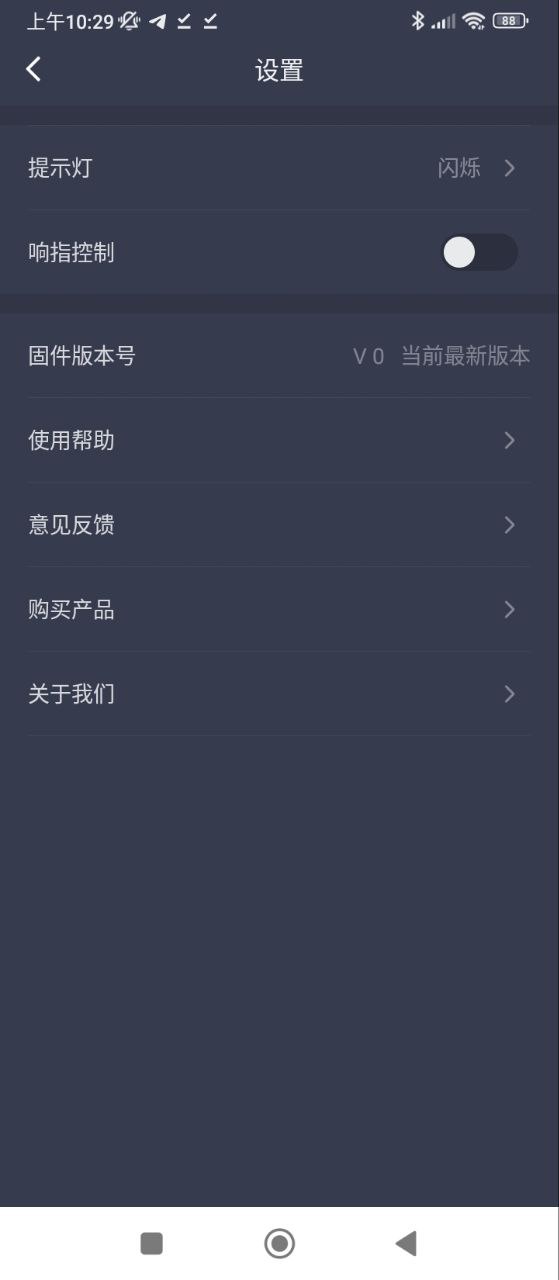 小米K歌免费下载