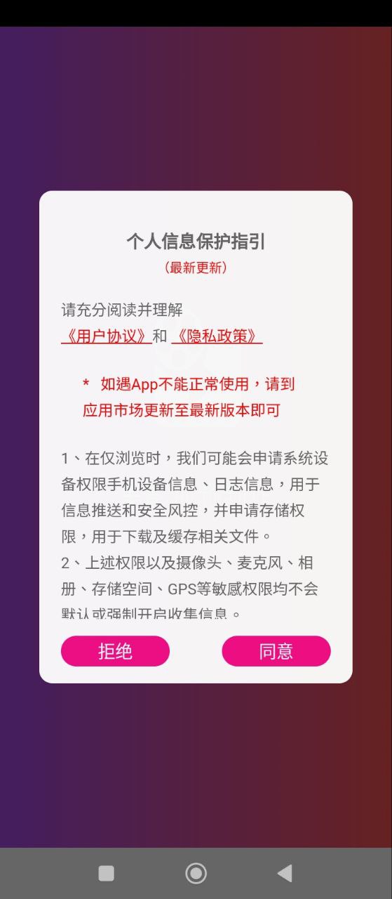 美影视频制作
