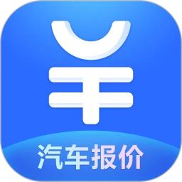 汽车报价大全下载安装