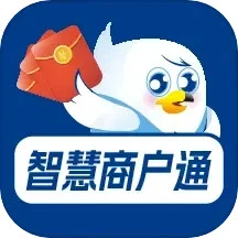 小二商家版Android版