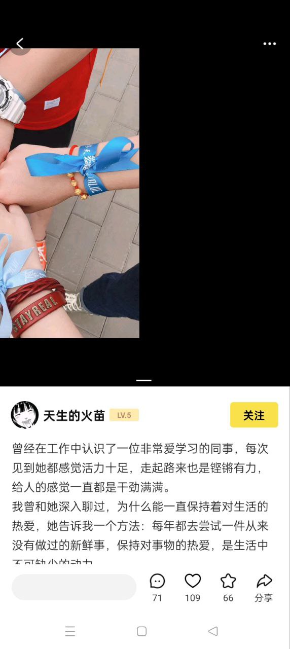 鲸心免费下载