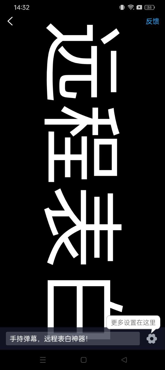 懒人视频制作软件app