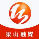 梁山融媒免费下载