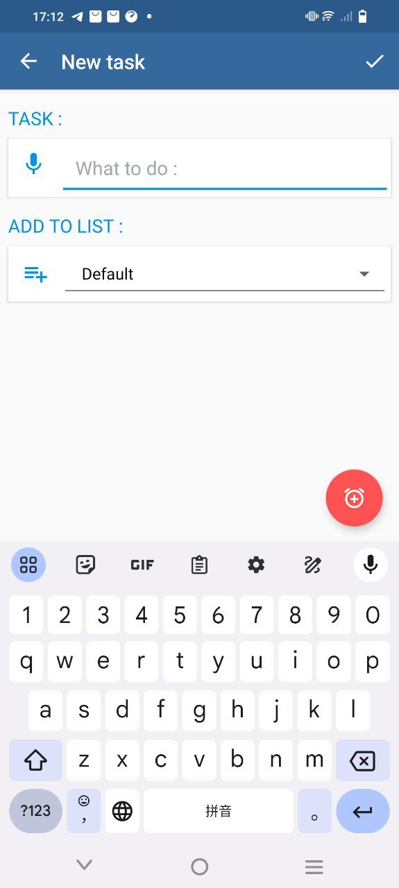 记忆日app